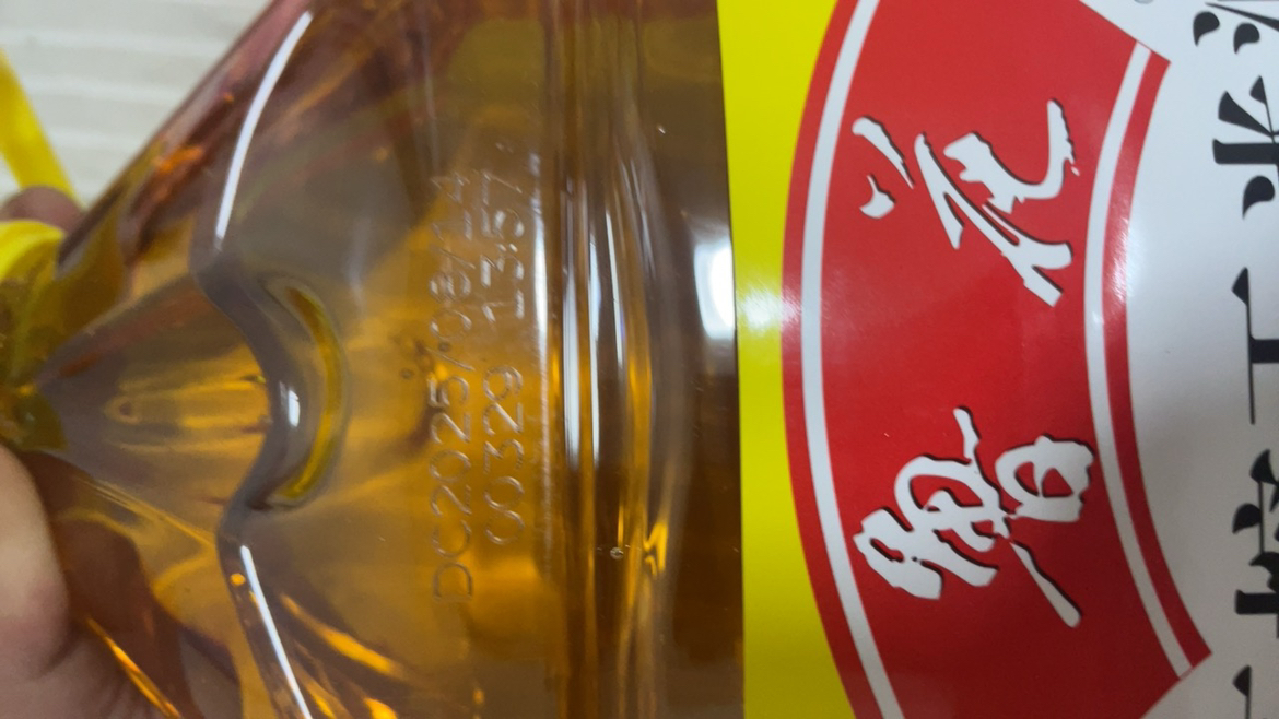 鲁花压榨玉米油5L 食用油 粮油 礼品 家用炒菜 植物油 营养健康轻食 送礼佳品 物理压榨 纯正 香浓味美 团购晒单图