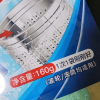 平衡点洗衣机槽清洁剂160g*3袋除菌除垢去味深层清洁活氧去污0添加无腐蚀晒单图