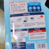 平衡点洗衣机槽清洁剂160g*3袋除菌除垢去味深层清洁活氧去污0添加无腐蚀晒单图