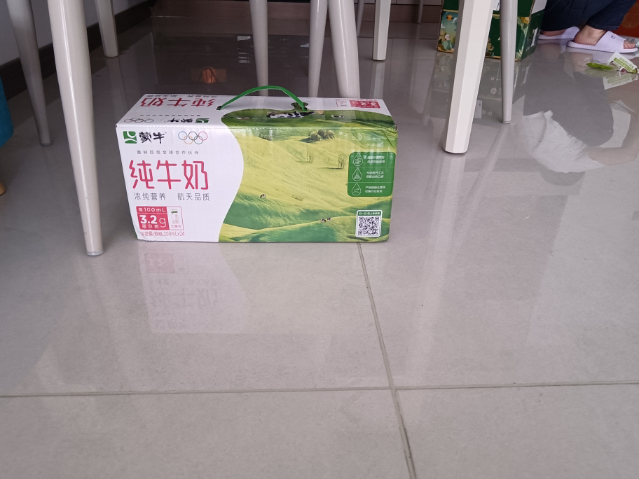 蒙牛 纯牛奶尊享装 200ml*24包晒单图