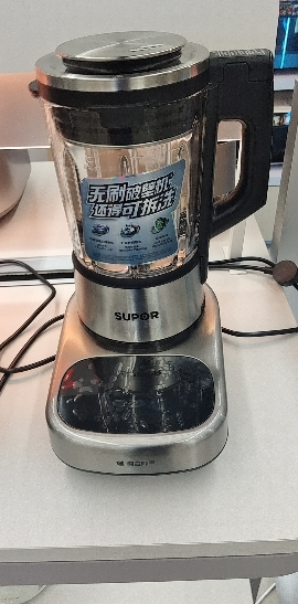 苏泊尔(SUPOR)破壁机SPX908R晒单图