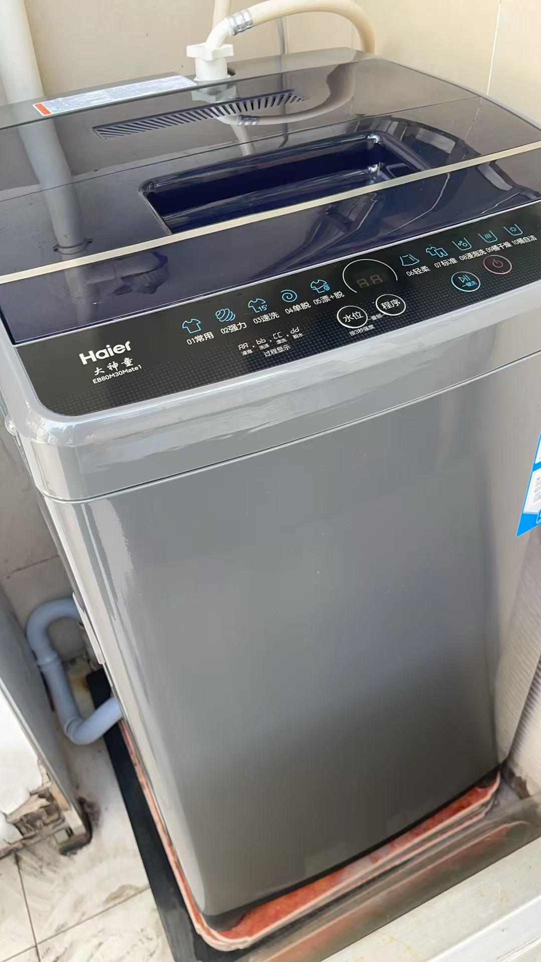 海尔(Haier)8公斤 家用小型 全自动 波轮洗衣机 洗脱一体 桶自洁 租房用 EB80M30Mate1晒单图