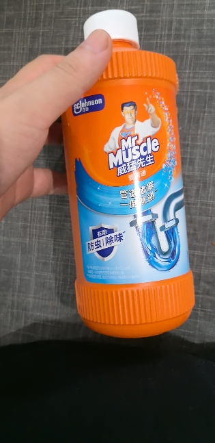 威猛先生管道通500g管道疏通剂 下水道疏通剂 马桶厕所浴室疏通剂 厨房管道疏通剂晒单图