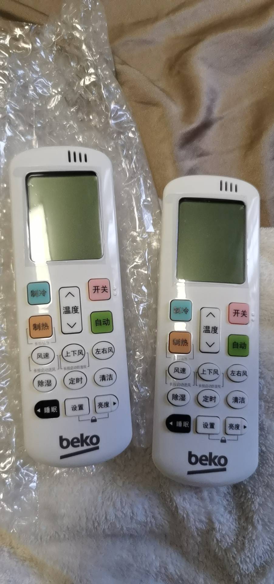帮客材配 全新原装 2393625 倍科 KFR- 35GW/HA1W HB1W HC1S 遥控器 收前验货晒单图