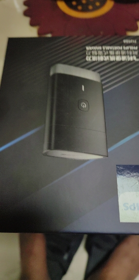 飞利浦(PHILIPS) 电动剃须刀 全新黑锋刃便携剃胡刀 进口精钢刀头 男士刮胡刀胡须刀5分钟闪充 PQ888/06晒单图