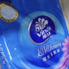维达超韧抽纸3层S码130抽6包卫生纸 家用尝鲜装餐巾纸面巾纸卫生纸纸巾(新旧包装交替发货)晒单图
