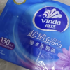 维达超韧抽纸3层S码130抽6包卫生纸 家用尝鲜装餐巾纸面巾纸卫生纸纸巾(新旧包装交替发货)晒单图
