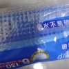 维达超韧抽纸3层S码130抽6包卫生纸 家用尝鲜装餐巾纸面巾纸卫生纸纸巾(新旧包装交替发货)晒单图