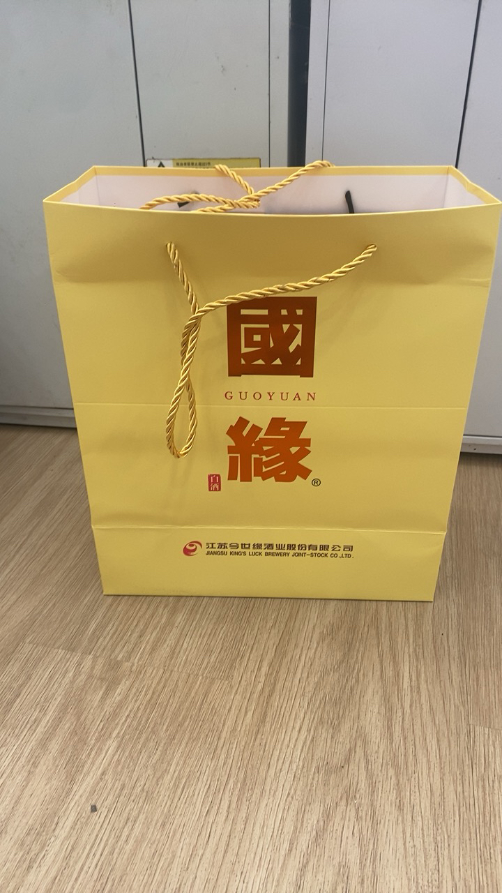 今世缘42度调香白酒500m*2l礼节拜访专用通风瓶装优雅佳酿晒单图