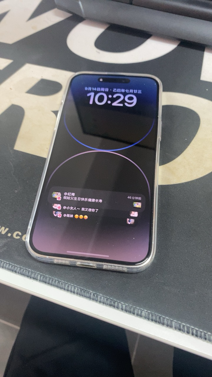 [99新]Apple/苹果 iPhone14Promax 512G白色 二手手机 二手苹果 14Pro iPhone14晒单图