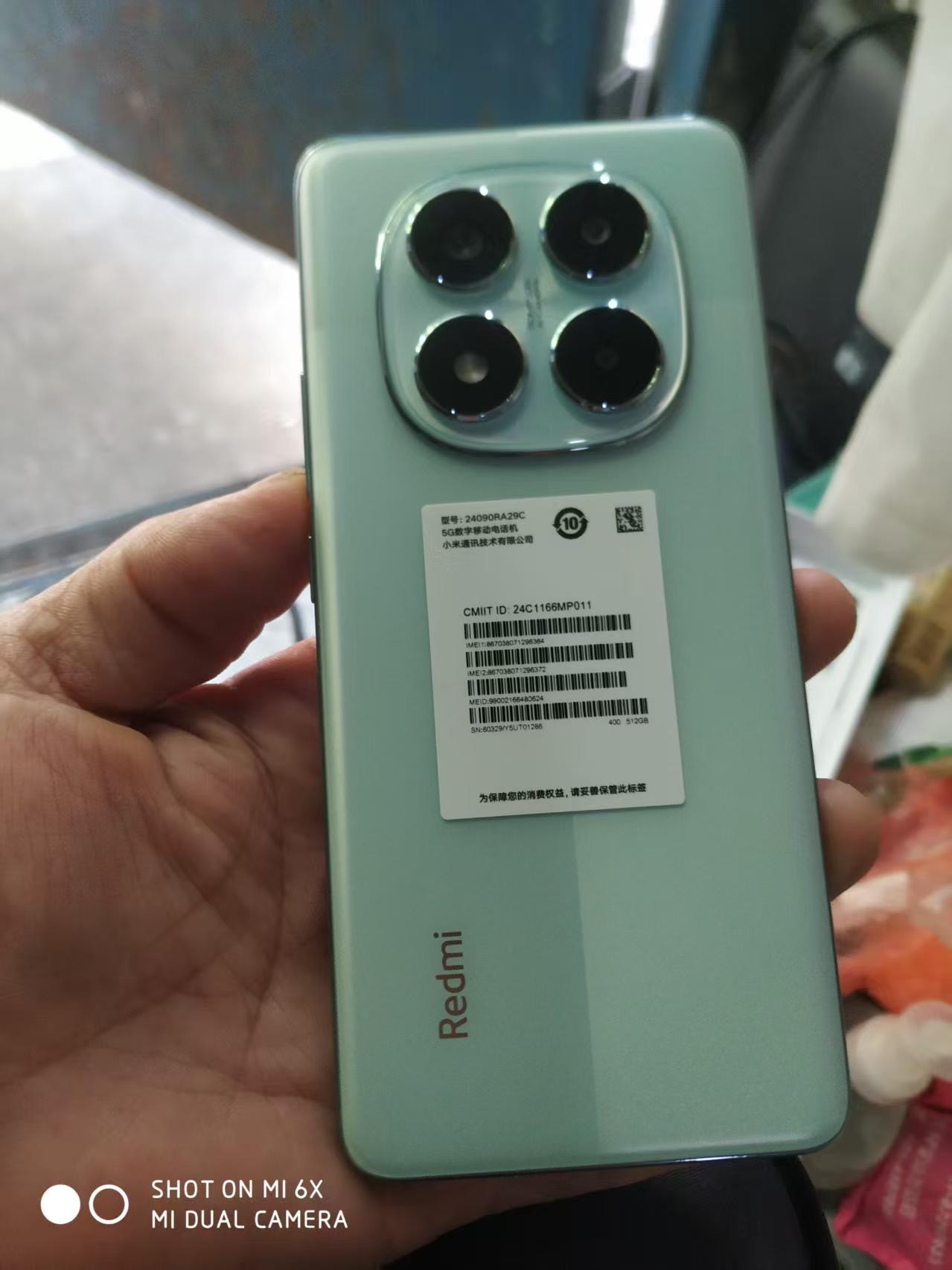 Redmi Note 14 Pro 幻影青 12GB内存-512GB存储晒单图