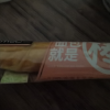 乐锦记奶香味箱装精选上等食材乐锦记原味手撕面包奶香早餐整箱撕棒独立包装代餐零食 700g晒单图