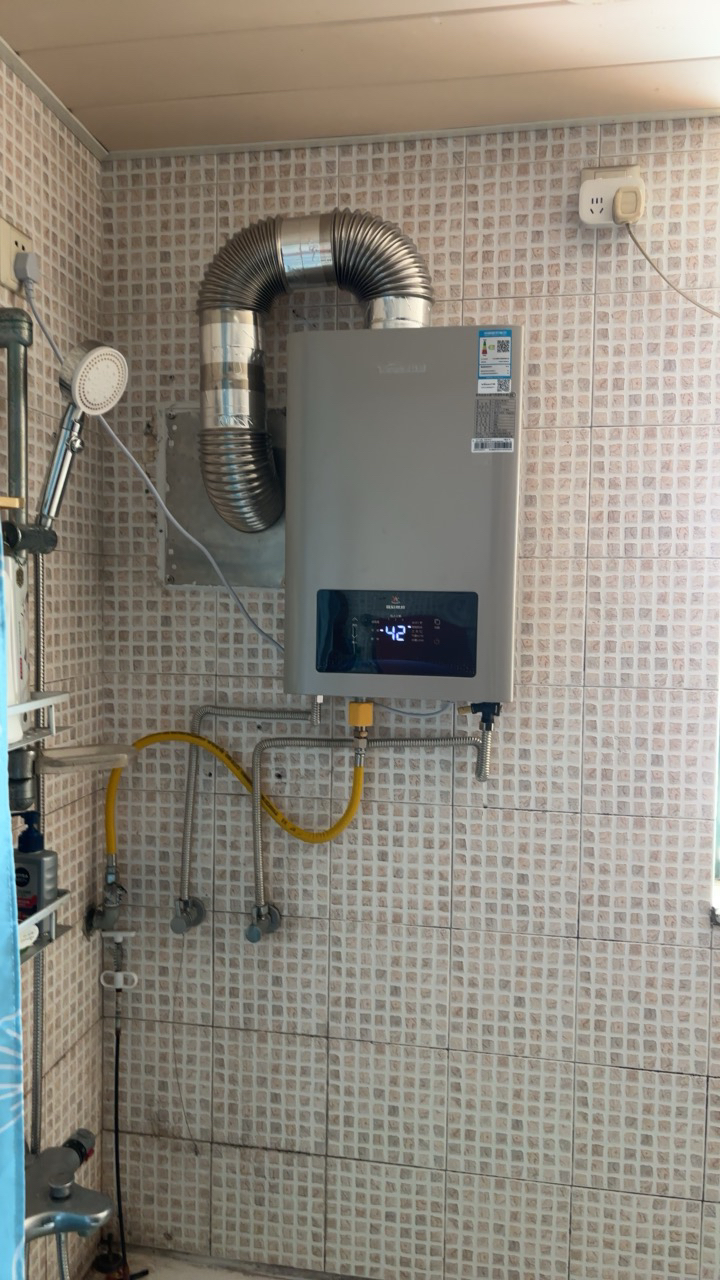 万和 二级能效 12升平衡式燃气热水器天然气恒温 可装浴室 主动防CO中毒 ECO节能JSG24-WE3W12晒单图