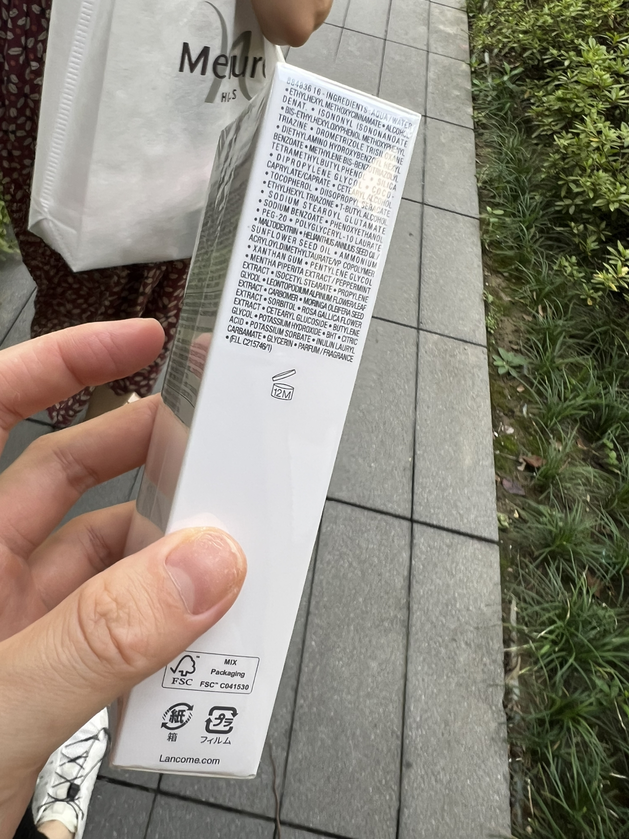 兰蔻(LANCOME)水漾轻透隔离露UV小白管空气感防晒霜 SPF50PA++++柔皙轻透防晒霜50ml (清爽/型)晒单图