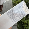 兰蔻(LANCOME)水漾轻透隔离露UV小白管空气感防晒霜 SPF50PA++++柔皙轻透防晒霜50ml (清爽/型)晒单图