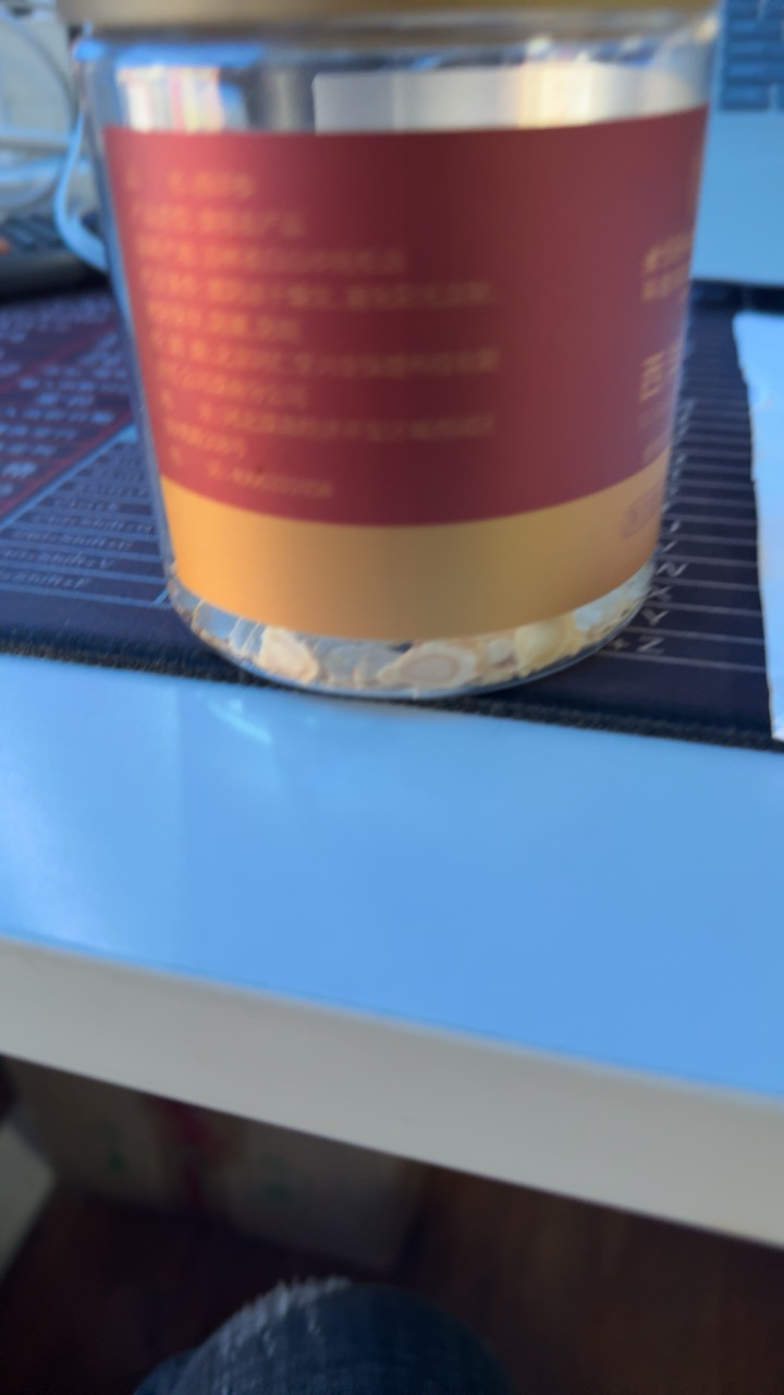 TRT北京同仁堂西洋参片102g*2瓶共204g整枝切片 花旗参含片 西洋参切片正品长白山含片晒单图