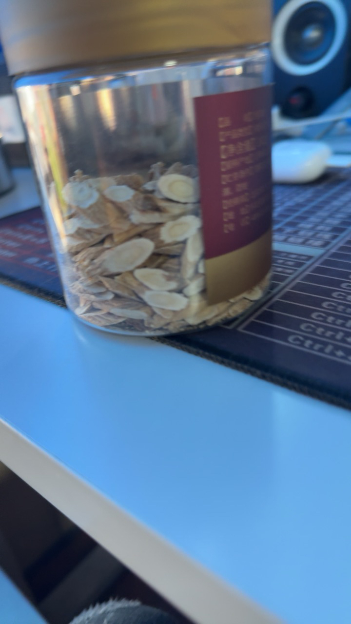 [买1送1同款]北京同仁堂甘肃黄芪黄氏黄茋可搭配当归党参北芪黄芪泡水大片中药材正品滋补养生保健晒单图