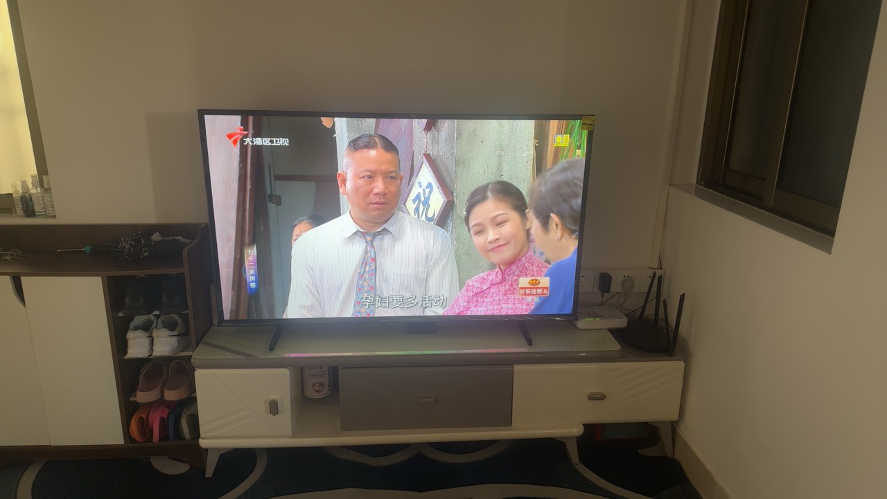 海信电视55E3Q 55英寸 高刷AI音画王 以旧换新补贴 E3N升级电视机晒单图