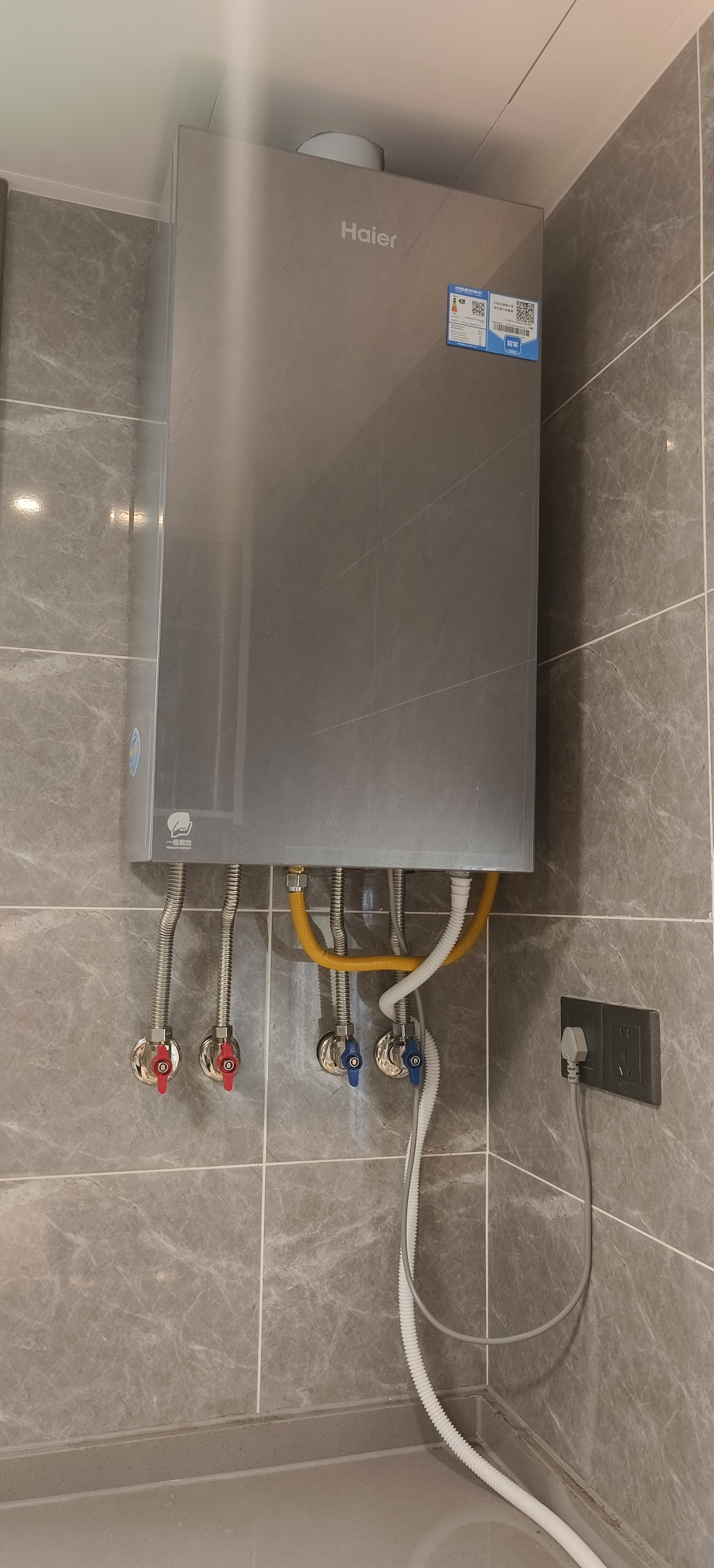 海尔26KW冷凝型两用炉LL1PBD26-HN5NXCGU1晒单图