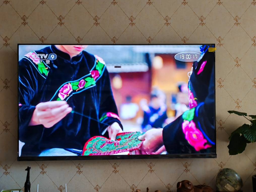 TCL电视P11K 65英寸 288Hz量子点剧院电视 安桥音响 4G+64GB 超薄一体化晒单图