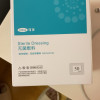 可孚胸贴医用敷贴无菌防凸点乳贴创可贴大号一次性无纺布胸贴1428晒单图