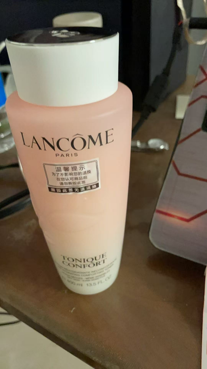 LANCÔME 兰蔻玫瑰露清滢柔肤粉水 爽肤水400毫升干皮真爱补水保湿/大粉水晒单图
