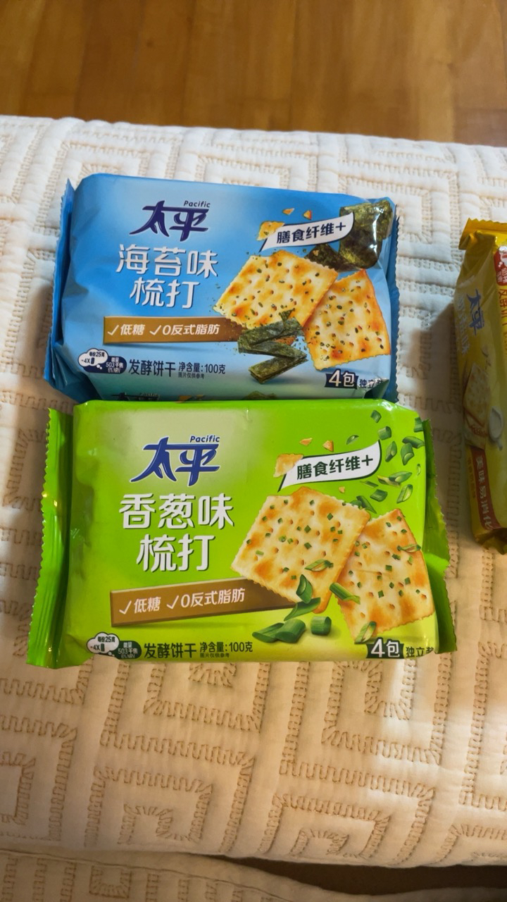 太平苏打饼干400g*4包梳打饼干早餐小零食休闲食品小吃(奶盐味+海苔味+芝麻味+香葱味)晒单图