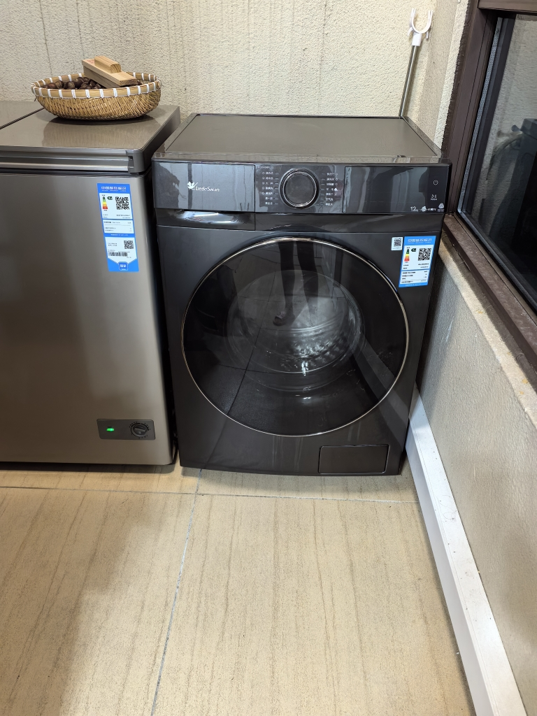 小天鹅12KG滚筒洗衣机洗烘一体带烘干 大容量水魔方护色护形1.1高洗净比彩屏超薄 以旧换新 TD120V618PLUS晒单图