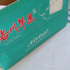 [通货实惠装]陕西洛川苹果红富士 5斤70mm小果尝鲜款带箱 新鲜时令水果 健康轻食 可带皮吃脆甜晒单图