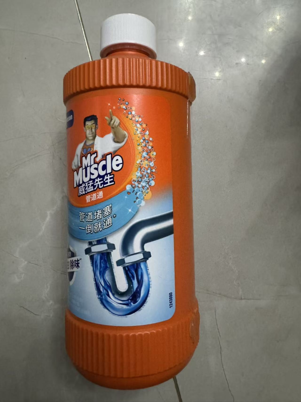 威猛先生管道通500g管道疏通剂 下水道疏通剂 马桶厕所浴室疏通剂 厨房管道疏通剂晒单图