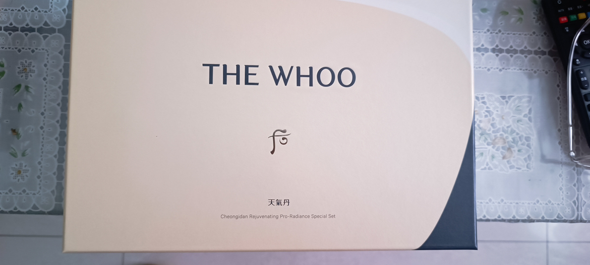 后(Whoo)套装盒套装护肤化妆品保湿 面部护肤套装礼盒 后天气丹光耀焕活紧颜水乳面霜精华7件套装晒单图