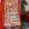 盼盼香橙味瑞士卷240g早餐糕点夹心点心面包零食小吃晒单图