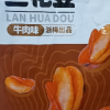 苏泊尔(SUPOR)电饼铛家用1400W大功率炒锅烙饼锅单面煎饼锅 烙饼锅早餐机煎烤机电火锅多功能 两档火力 60mm晒单图