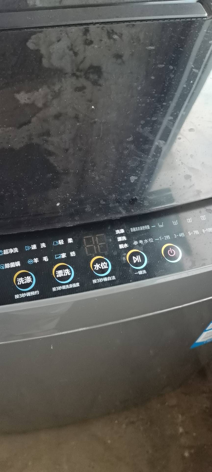 海尔(Haier)10KG全自动波轮洗衣机租房 宿舍自编程 家用大容量智能预约桶自洁除螨洗自编程大神童波轮洗衣机大容量晒单图