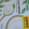 认养一头牛 常温原味法式酸牛奶 200g*12盒*2箱 生牛乳发酵 8月晒单图