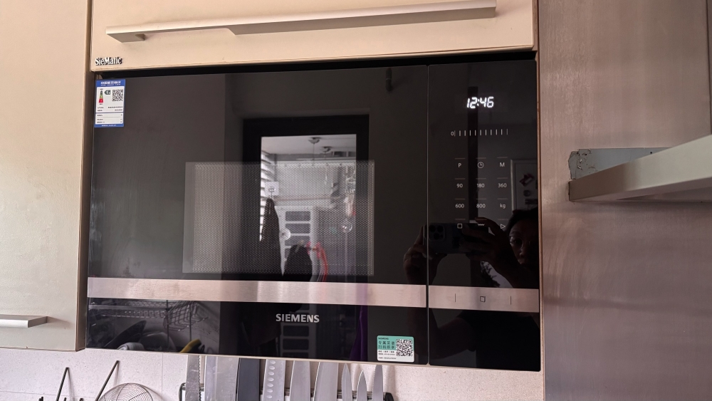 西门子(SIEMENS)微波炉嵌入式 8种自动烹饪程序 易清洁 20L 家用蒸烤箱系列国家补贴BE525LMS0W晒单图