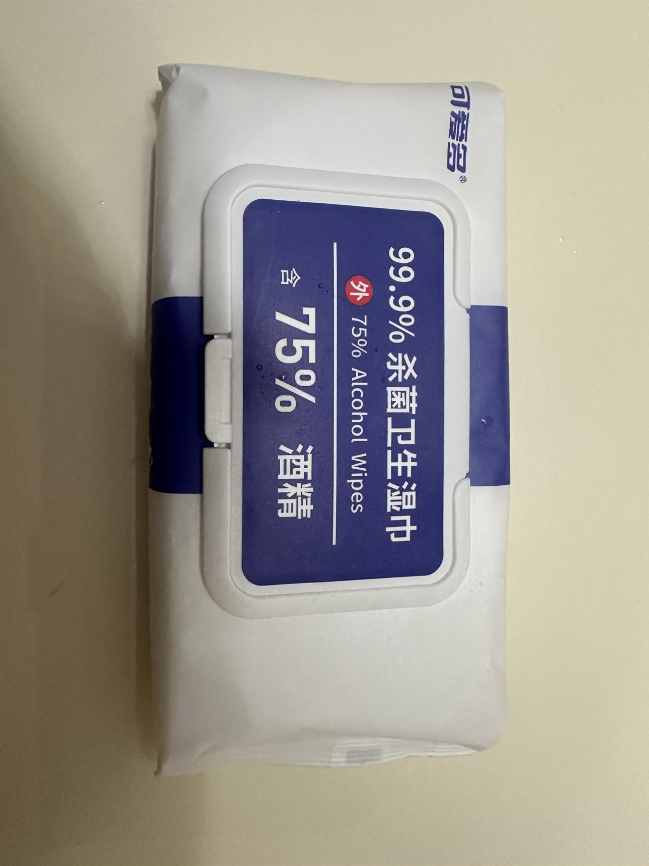 可爱多99%杀菌卫生湿巾含75%酒精40片盖装*4包晒单图