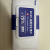 可爱多99%杀菌卫生湿巾含75%酒精40片盖装*4包晒单图