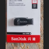 闪迪(SanDisk) 128GB Type-C USB3.2 手机U盘DDC3 沉稳黑 读速400MB/s手机电脑平板晒单图
