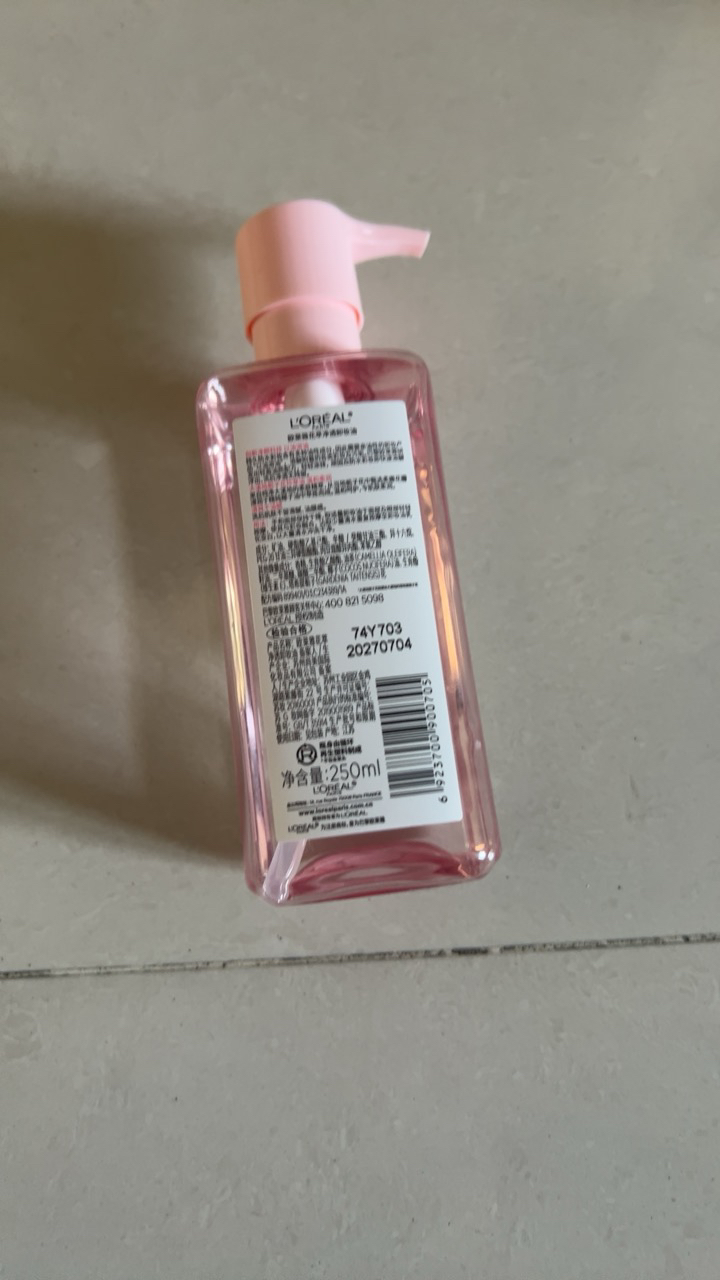 欧莱雅(L'OREAL)花萃净透卸妆油250ml 深层净透温柔呵护卸妆油 大粉罐晒单图