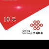 全国联通话费充值10元[自动充值 携号转网请勿充值]晒单图