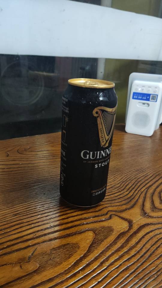 雅诗兰黛(Estee Lauder)小棕瓶眼霜 改善眼袋改善黑眼圈 紧肤淡皱提拉紧致 小棕瓶抗蓝光新款眼/霜15ml晒单图