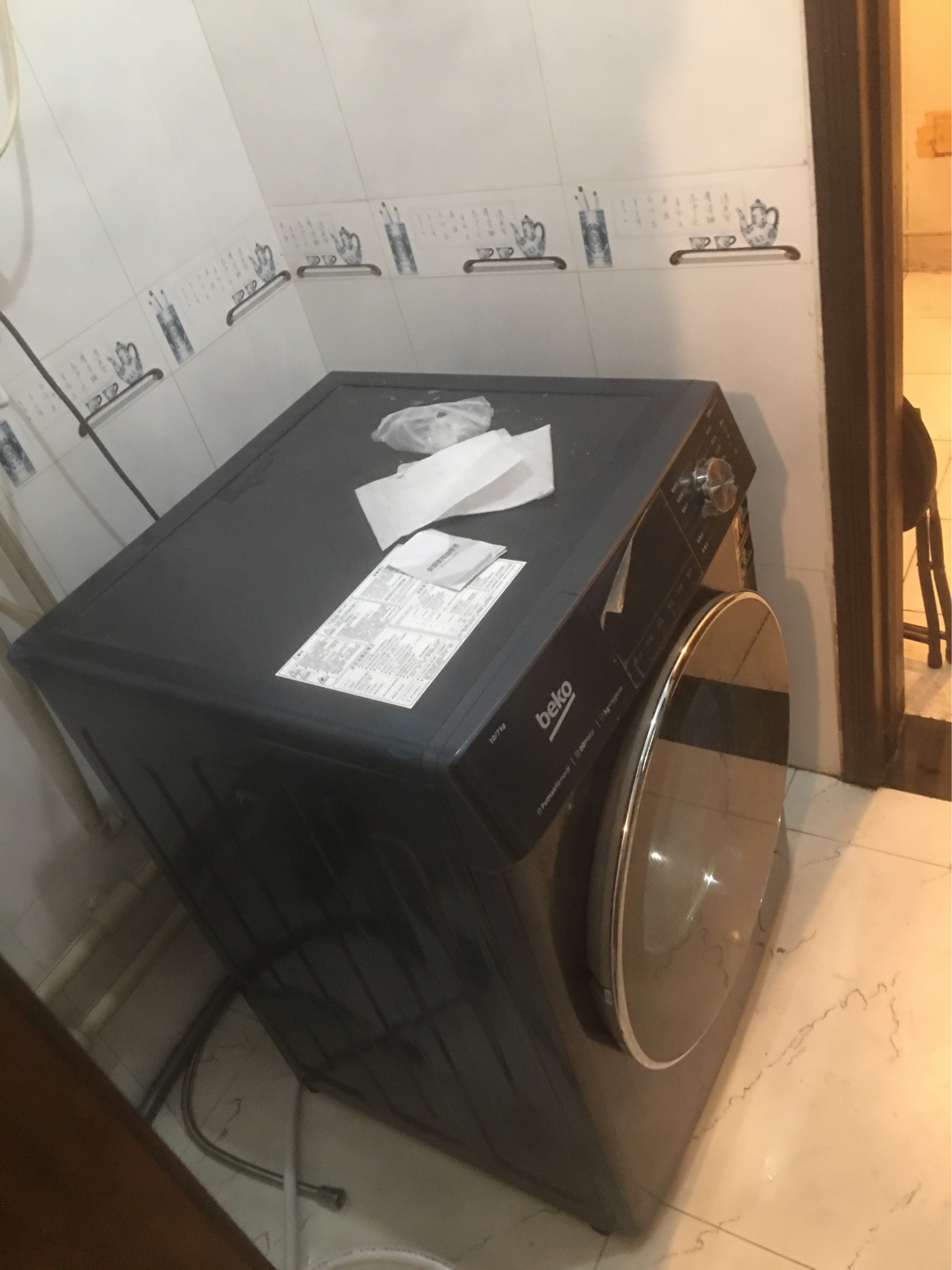 倍科至爱系列10KG洗干一体机ECWD 107BC6 DP1晒单图