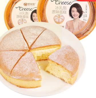 舒芙里 冰乳酪蛋糕原味 220g*2盒 戚风网红甜品西式糕点零食晒单图
