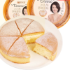 舒芙里 冰乳酪蛋糕原味 220g*2盒 戚风网红甜品西式糕点零食晒单图