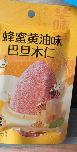 华味亨风味坚果蜂蜜黄油味巴旦木仁25g*10袋网红休闲零食小吃晒单图