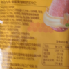 华味亨风味坚果蜂蜜黄油味巴旦木仁25g*10袋网红休闲零食小吃晒单图