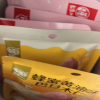 华味亨风味坚果蜂蜜黄油味巴旦木仁25g*10袋网红休闲零食小吃晒单图
