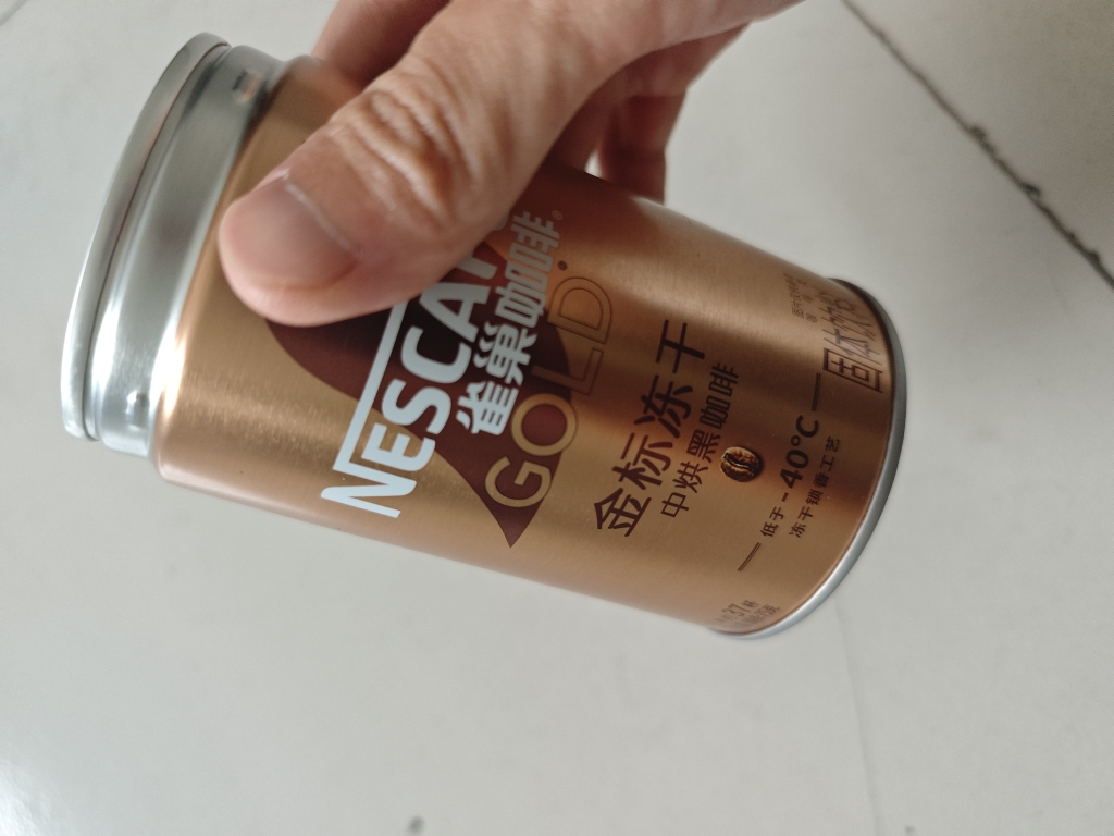 雀巢金牌咖啡中度烘焙冻干咖啡罐装75g*2罐健身即溶咖啡粉晒单图