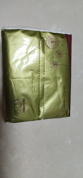 织梦 超韧可湿水抽取式纸面巾4层40抽*1包原生木浆抽纸纸巾实惠装餐巾纸家庭装纸抽卫生纸家用母婴可用 1包装晒单图